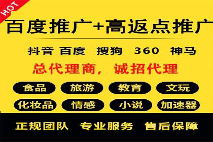 短视频平台信息流优化策略解析